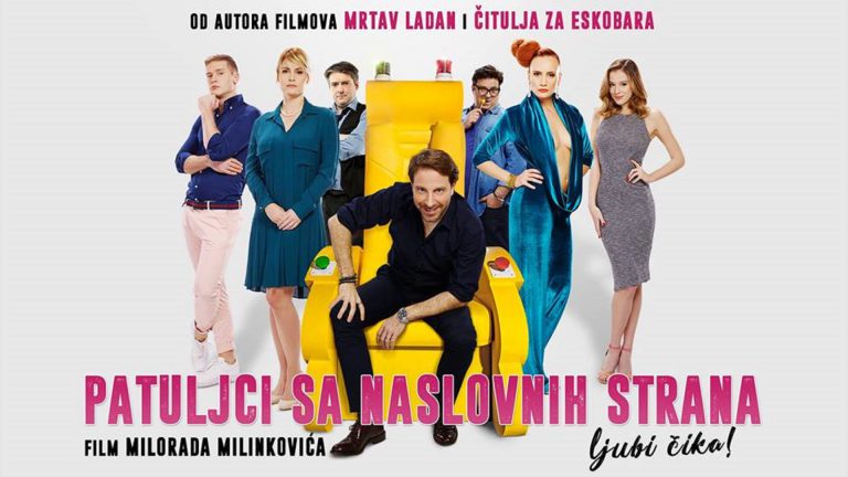 Patuljci sa naslovnih strana 2018