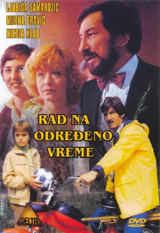 Rad na odredženo vreme 1980