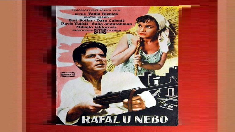 Rafal u nebo 1958