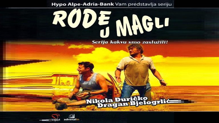 Rode u magli 2009