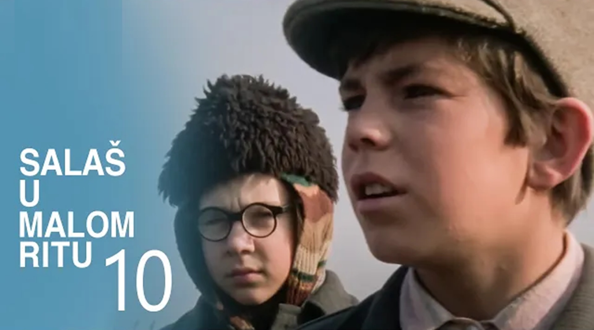 Salaš u Malom Ritu 10