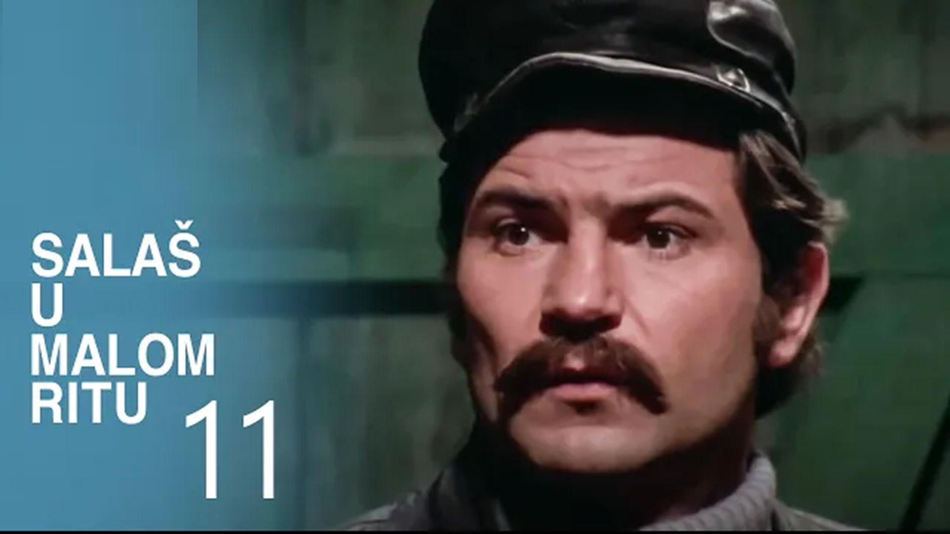 Salaš u Malom Ritu 11