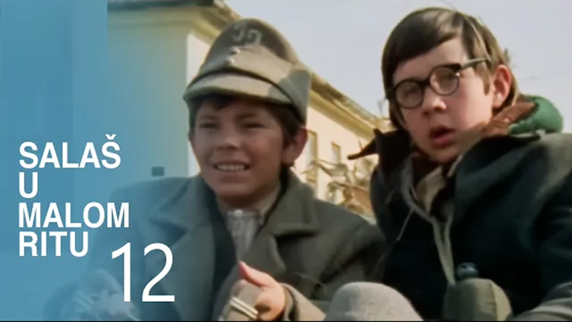 Salaš u Malom Ritu 12