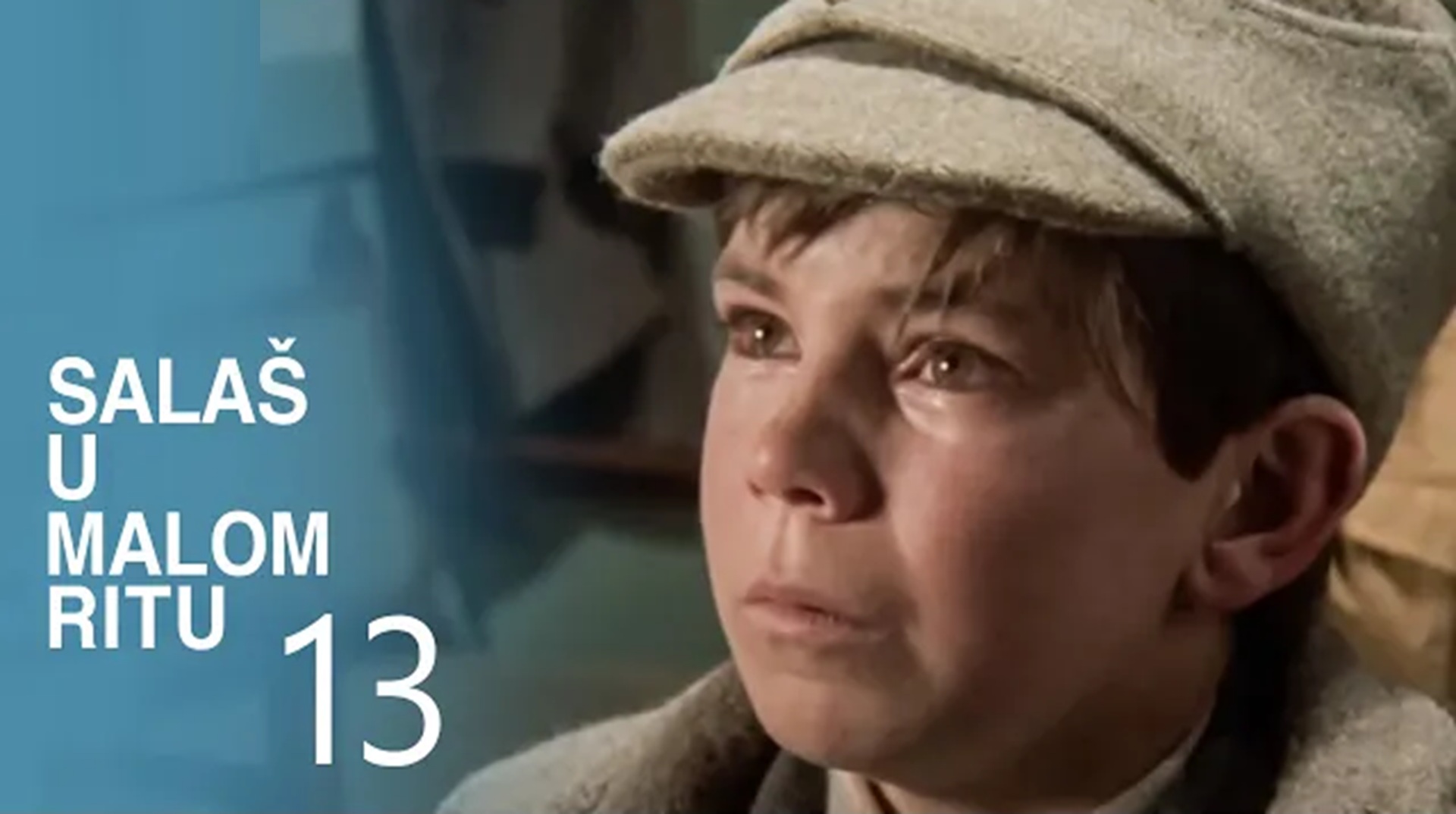 Salaš u Malom Ritu 13