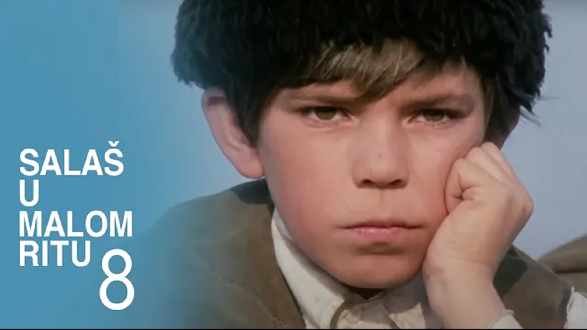 Salaš u Malom Ritu 8