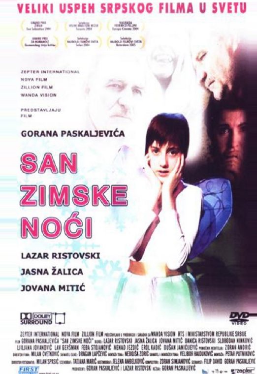 San Zimske Noći 2005