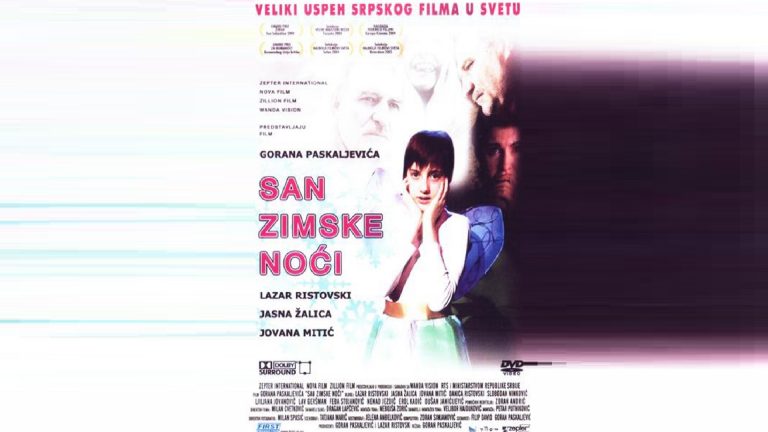San Zimske Noći 2005