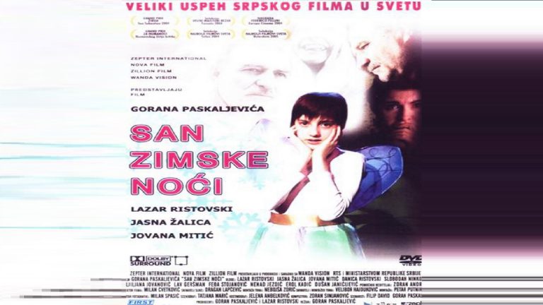San Zimske Noći 2005
