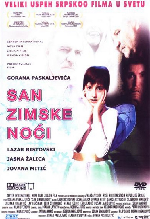 San Zimske Noći 2005