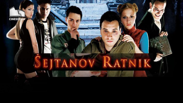 Šejtanov ratnik 2006