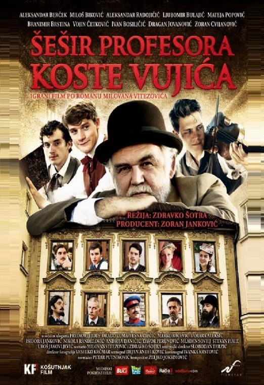 Šešir profesora Koste Vujića 2013