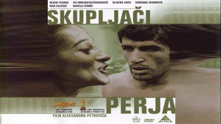 Skupljaći Perja 1967