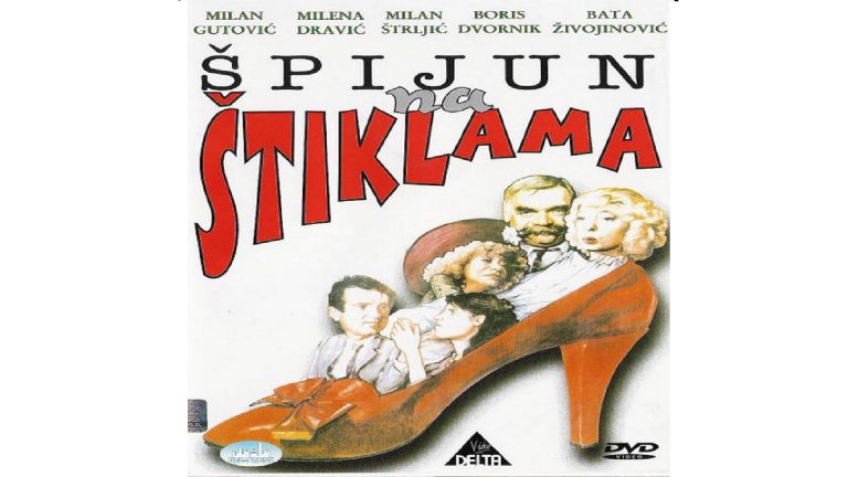 Špijun na Štiklama 1988