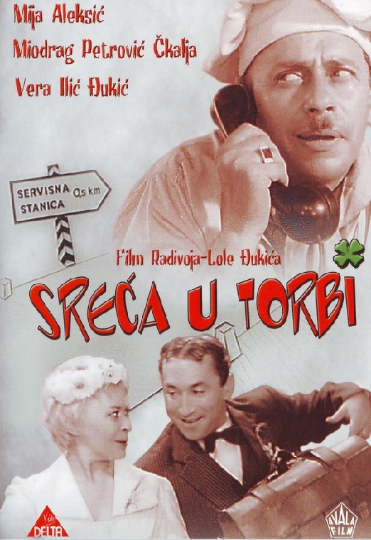 Sreća u torbi 1961