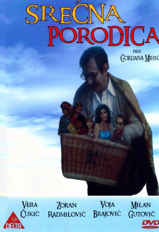 Srećna porodica 1979