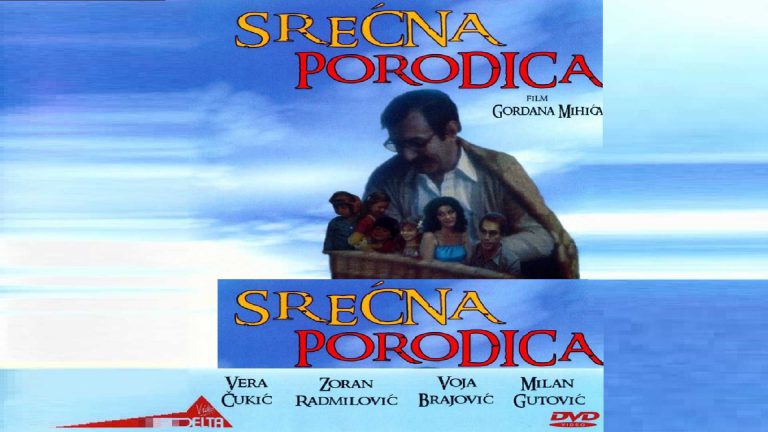 Srećna porodica 1979