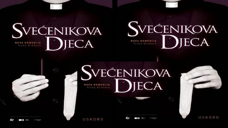 Svećenikova djeca 2013