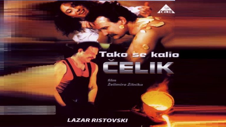 Tako se kalio čelik 1988