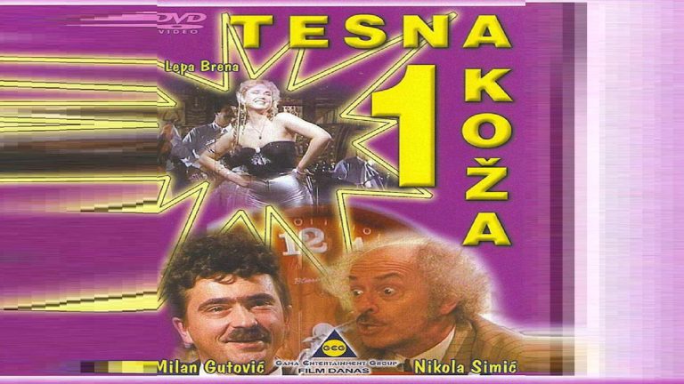 Tesna Koža 1 1982