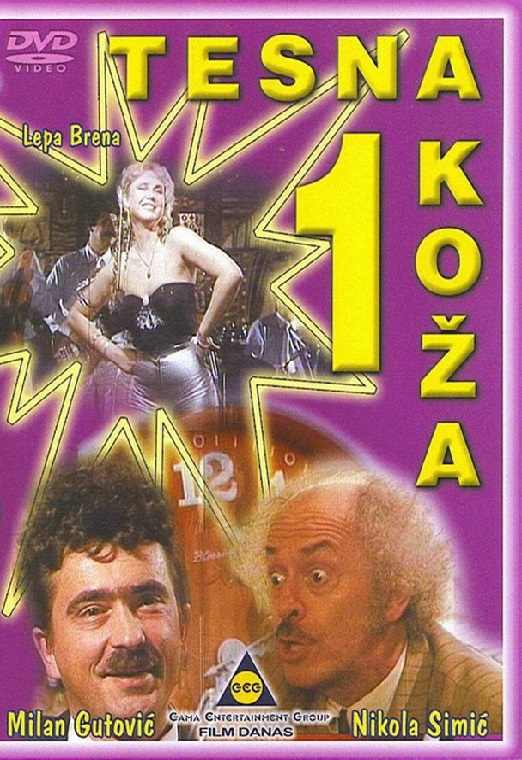 Tesna Koža 1 1982