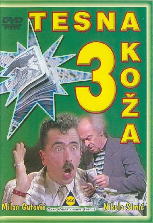 Tesna Koža 3 1988