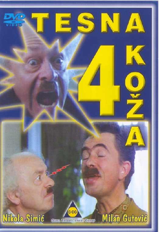 Tesna Koža 4 1991