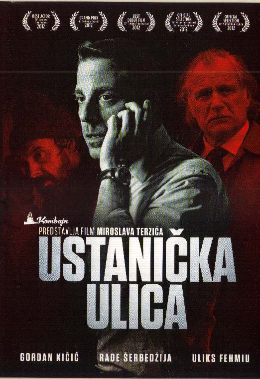 Ustanička ulica 2012