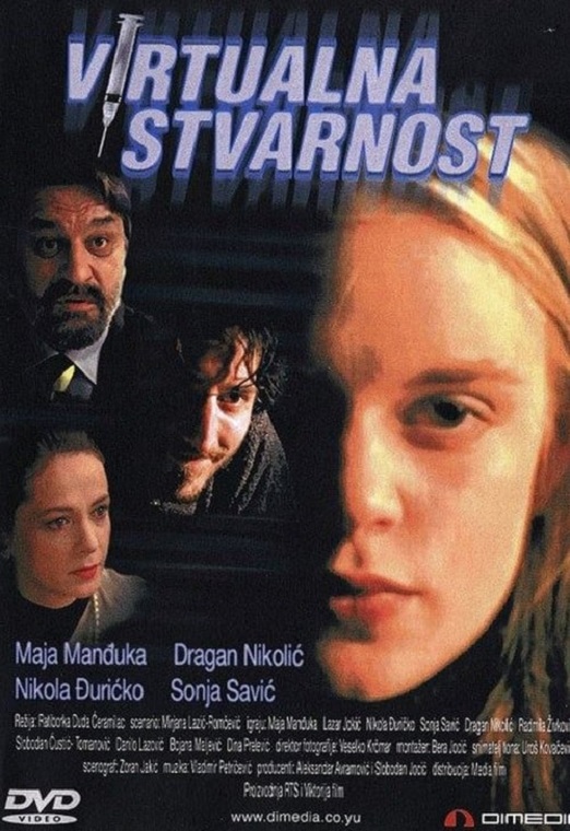 Virtualna stvarnost 2001