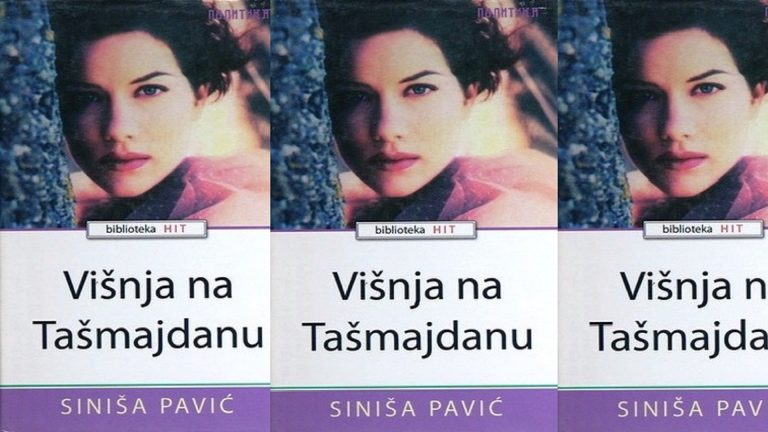 Višnja na Tašmajdanu 1968