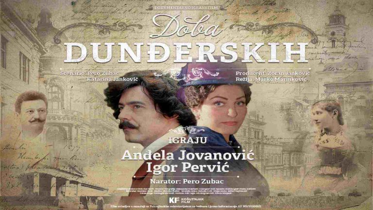 Doba Dunđerskih 2014