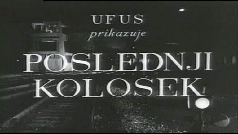 Poslednji kolosek 1956