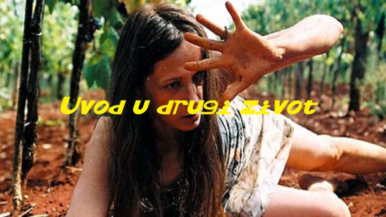 Uvod u drugi život 1992