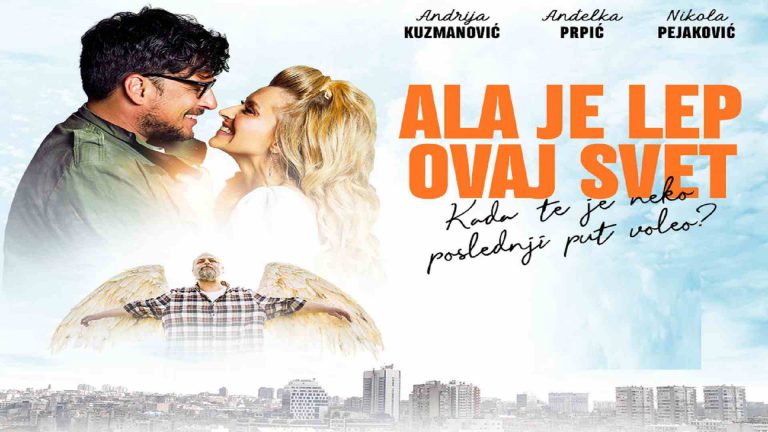 Ala je lep ovaj svet 2022