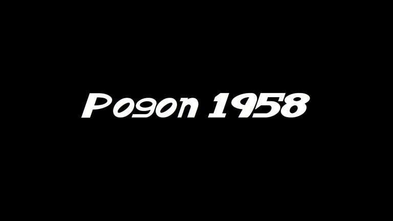 Pogon B 1958