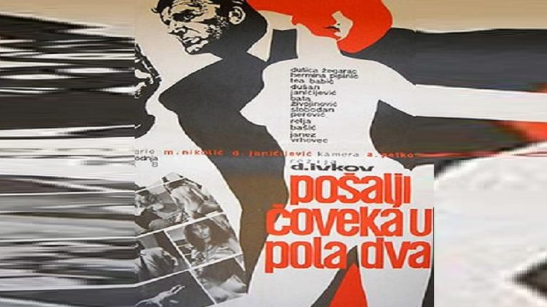 Pošalji čoveka u pola dva 1967