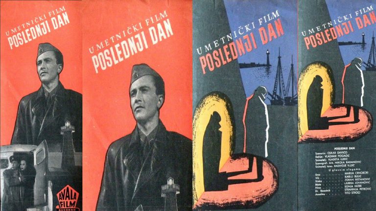 Poslednji dan 1951