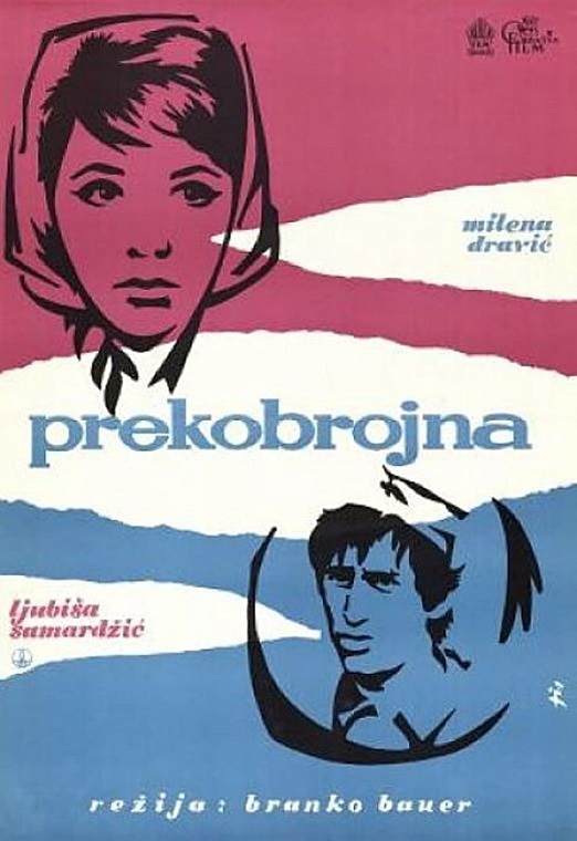 Prekobrojna 1962