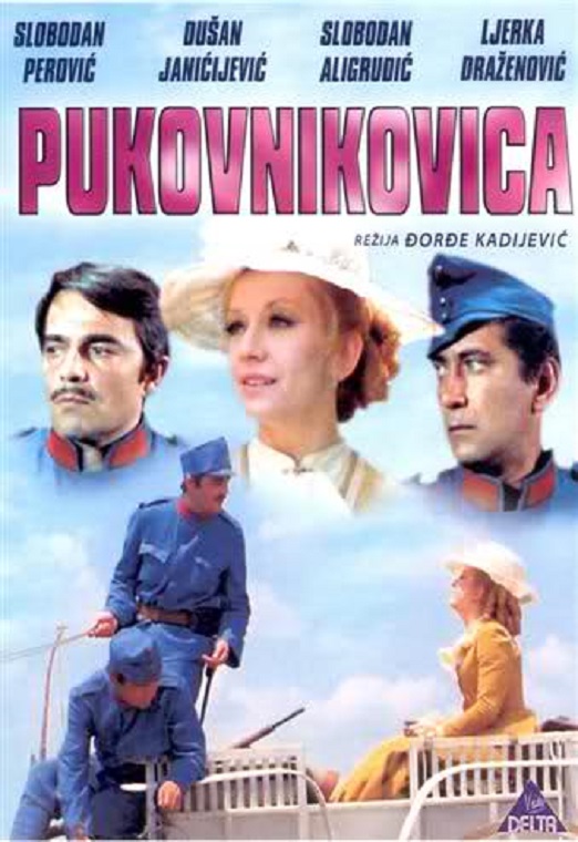 Pukovnikovica 1972