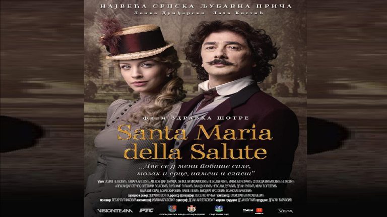 Santa Maria della Salute 2016