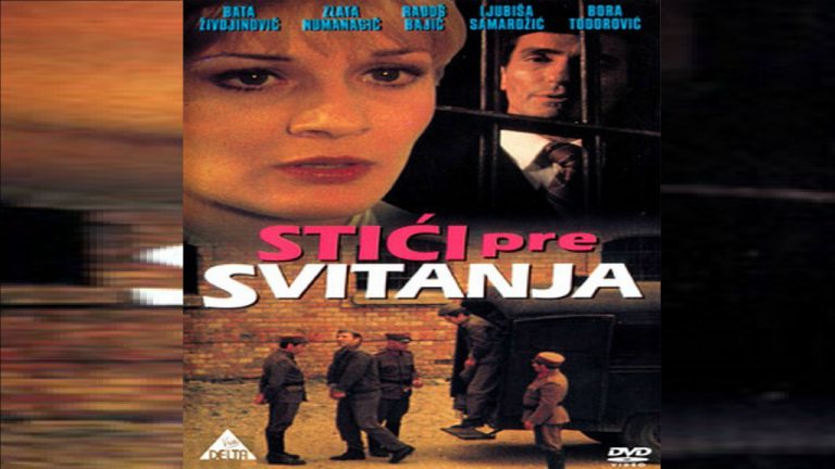 Stići pre svitanja 1978