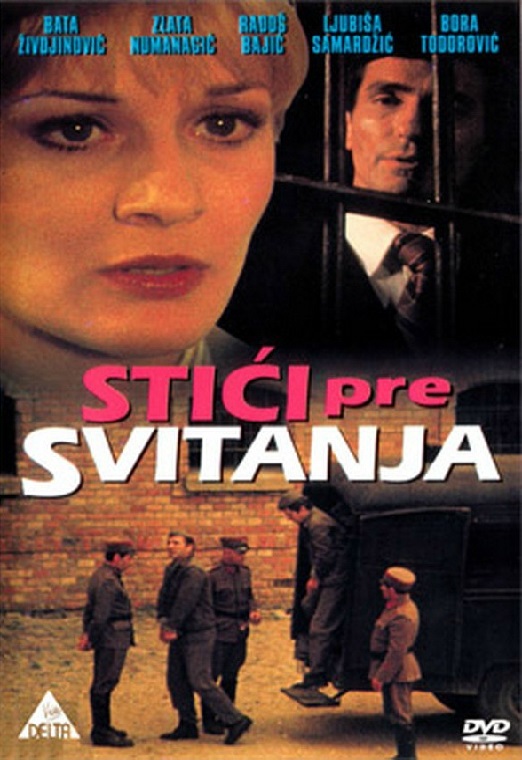 Stići pre svitanja 1978