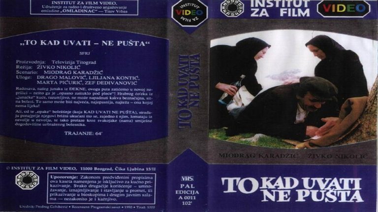 To kad u’vati, ne pušta 1987