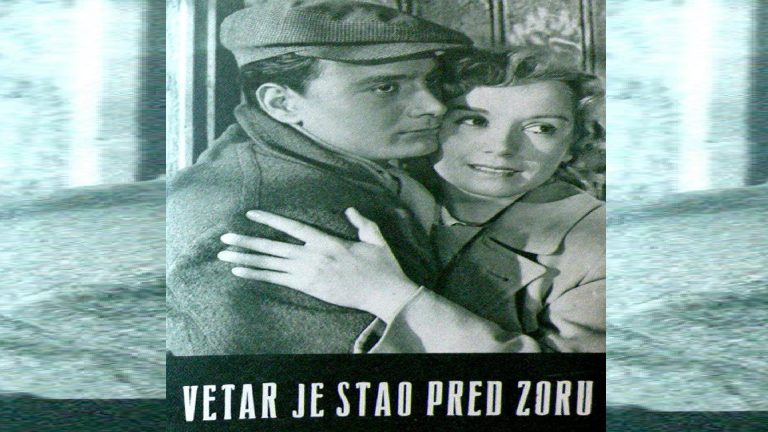 Vetar je stao pred zoru 1959