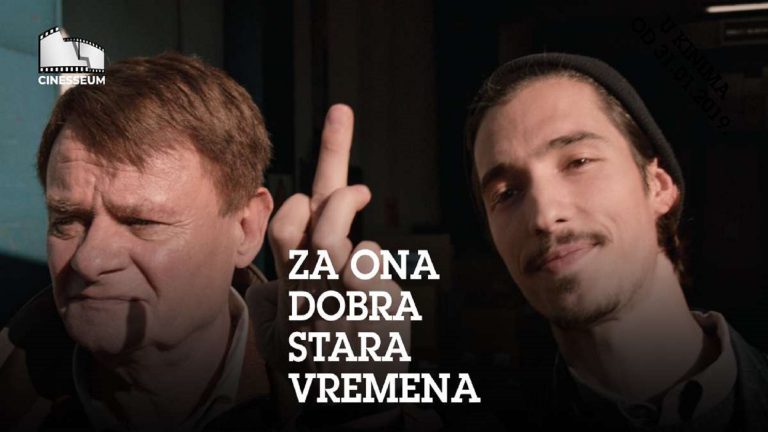 Za ona dobra stara vremena 2018