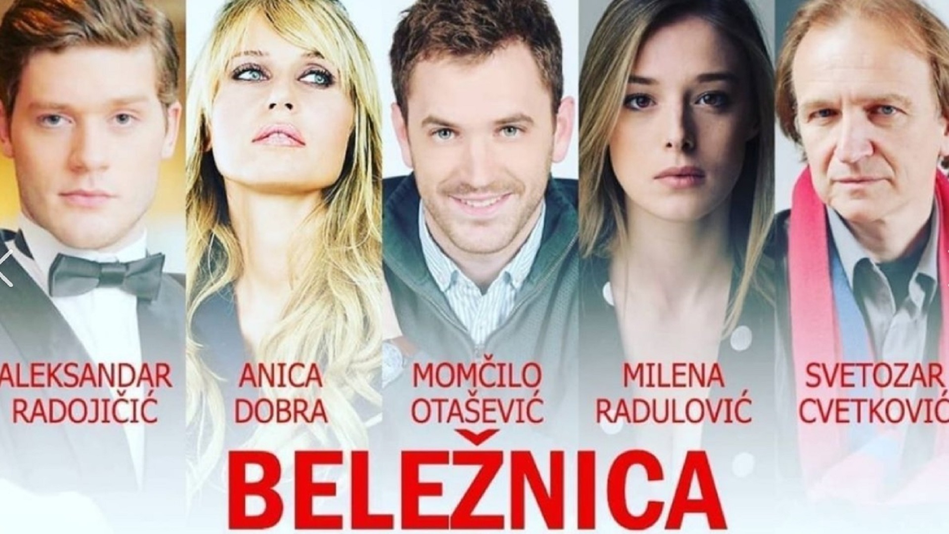 Beležnica profesora Miškovića S02 E01