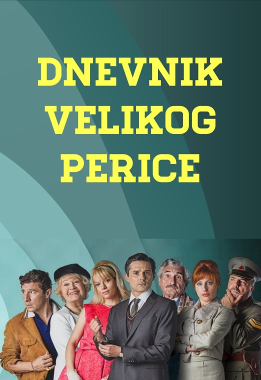 Dnevnik Velikog Perice 2021 TV Serija