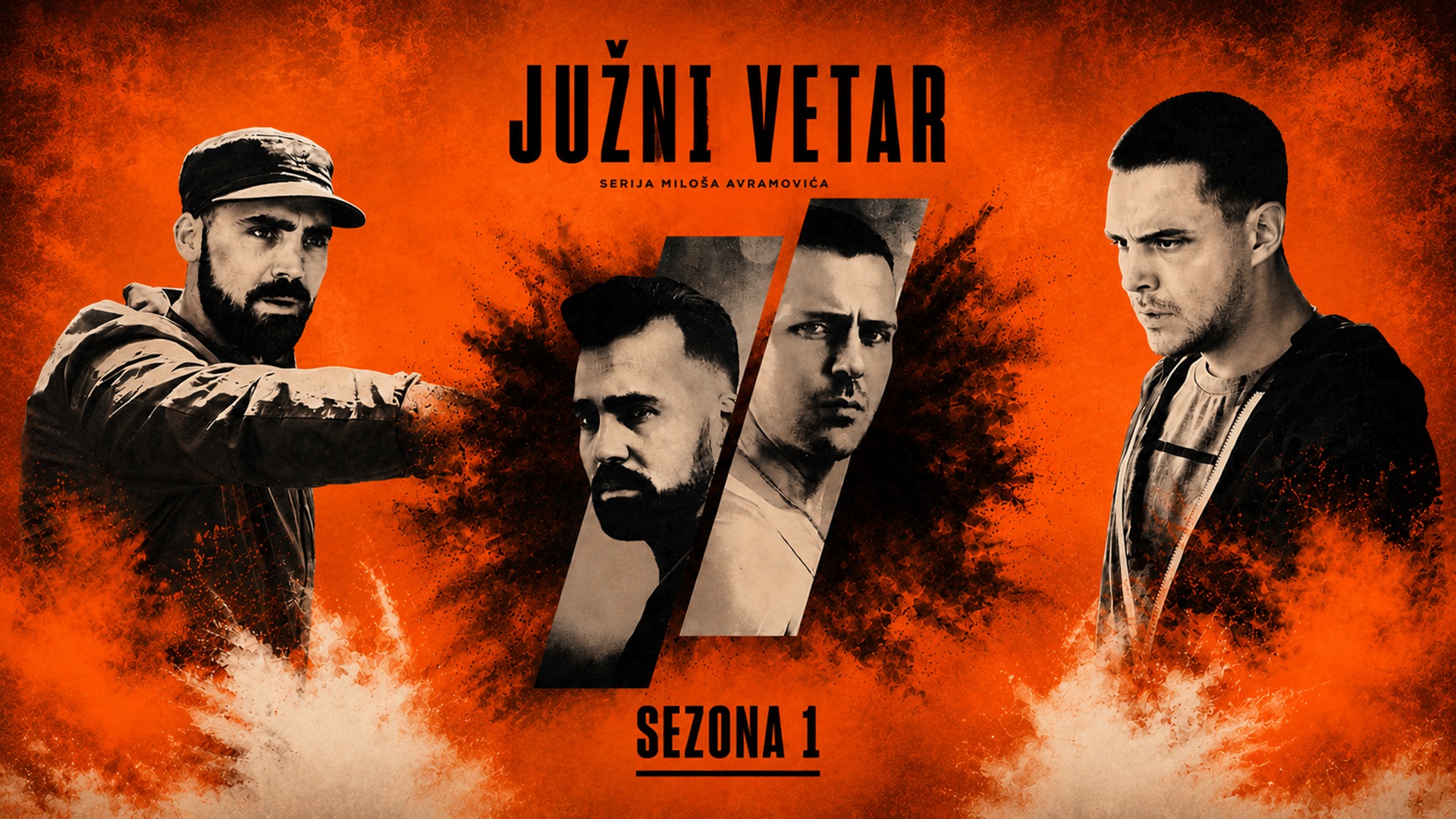 Južni Vetar S01 E1