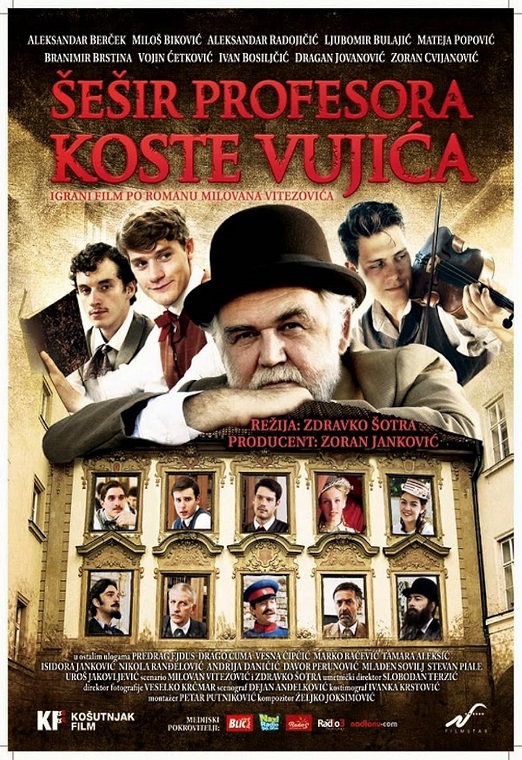 Šešir Profesora Koste Vujića 2013 TV Serija