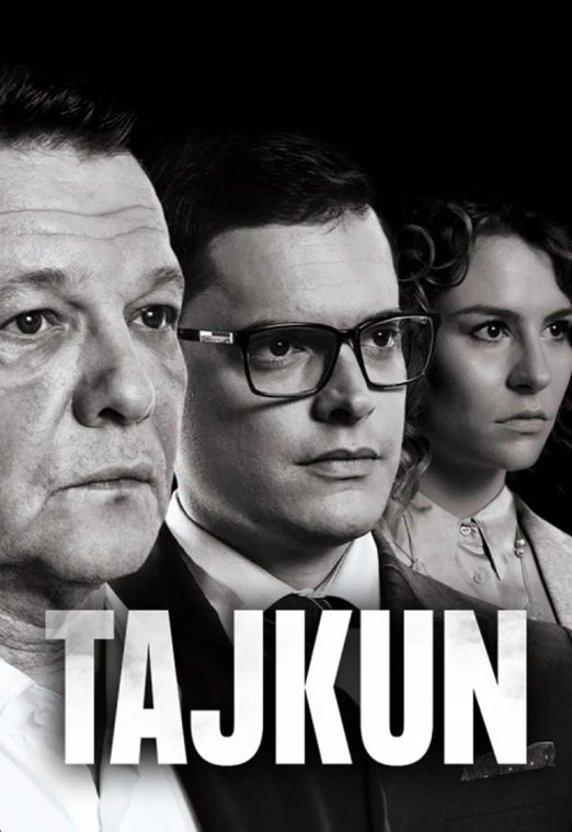 Tajkun 2020 TV Serija