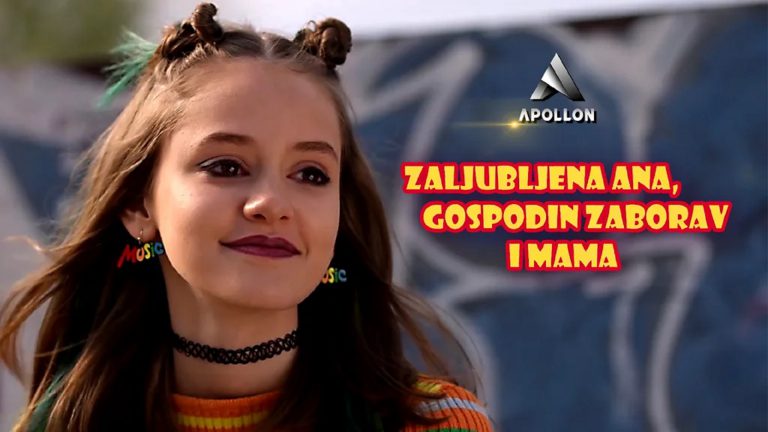 Zaljubljena Ana gospodin zaborav i mama 2023